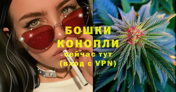 MESCALINE Верхнеуральск